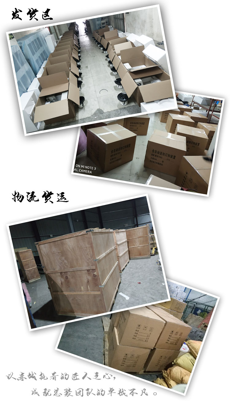 未标题-1_04.jpg